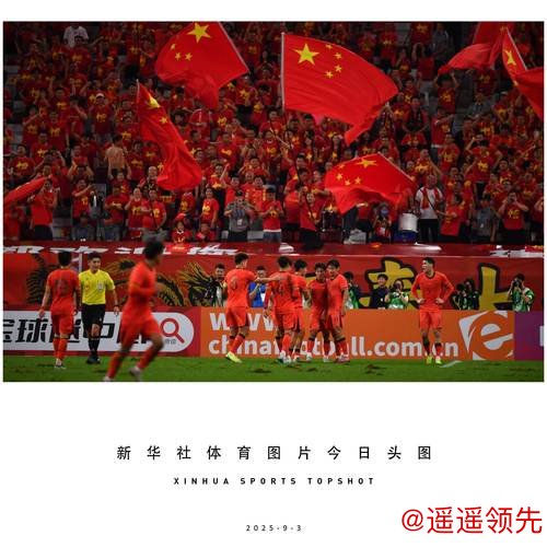 U23亚洲杯预选赛-拜合拉木戴帽 中国队10-0大胜