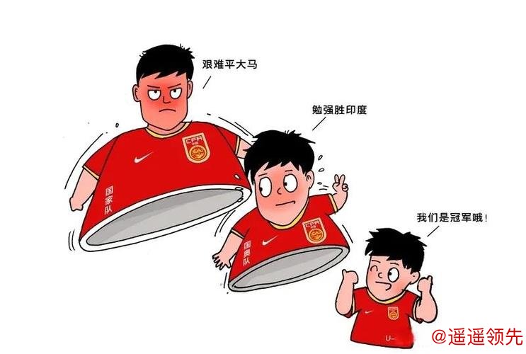 影响青少年球员上限 球商培养宜早不宜迟