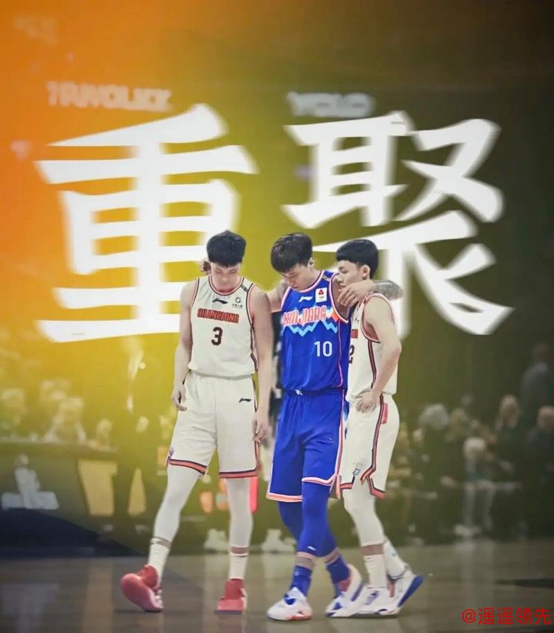 徐杰14+7赵睿13+7 广东男篮战胜浙江男篮