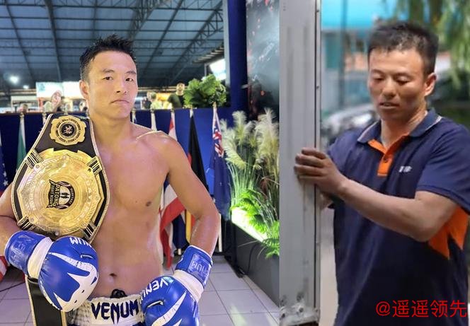 货拉拉小哥打下泰拳金腰带 闯荡泰拳圈的中国人