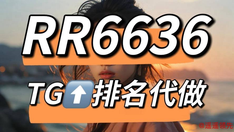 世界杯下注最新入口地址获取指南