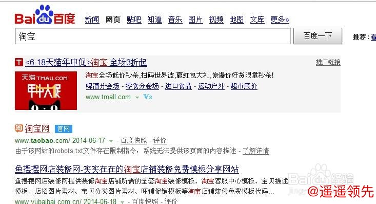 世界杯下注注册官方网站 世界杯下注注册官方网站